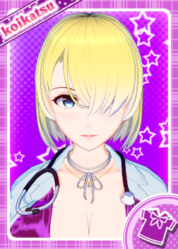 《戀活Sunshine》金發性感女校醫MOD