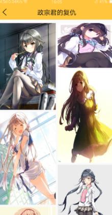 Hair Beauty手機壁紙