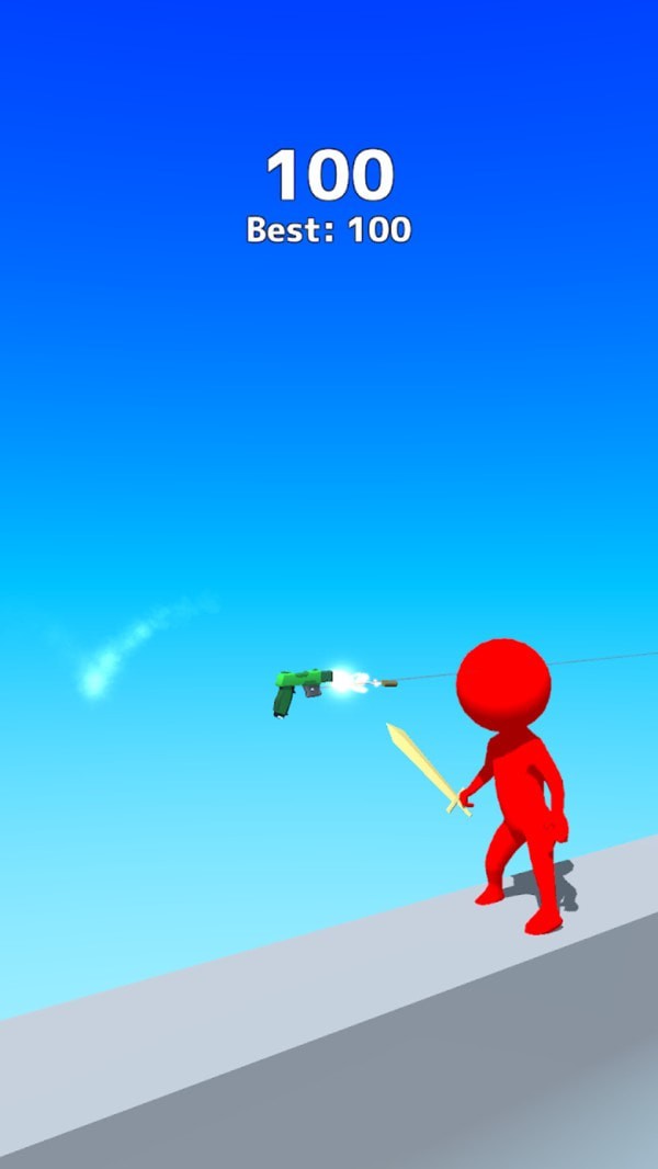 槍射擊沖刺
