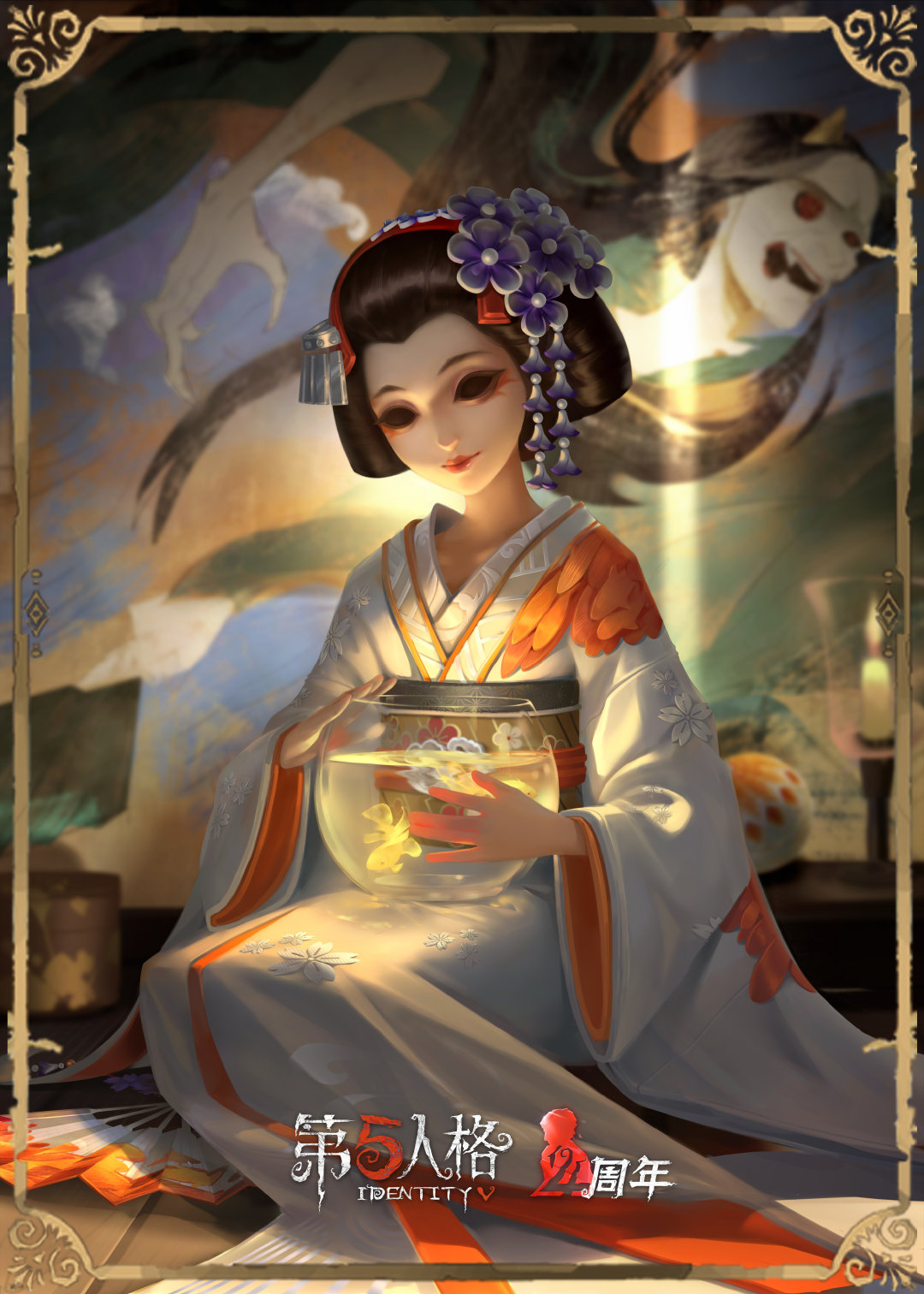 《第五人格》四周年返場(chǎng)皮膚投票入口分享