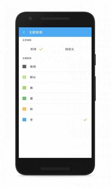 cc魔盒最新安卓版
