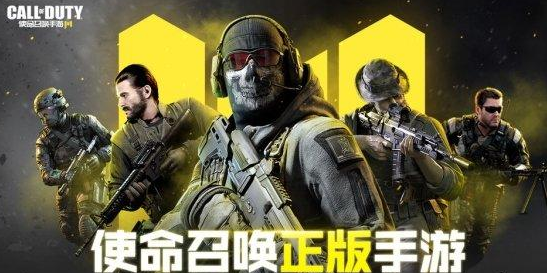 《使命召喚手游》夢魘獵手武器AN94暗黑之涌介紹