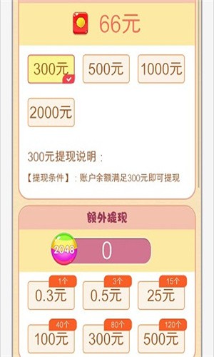 小小旅行家