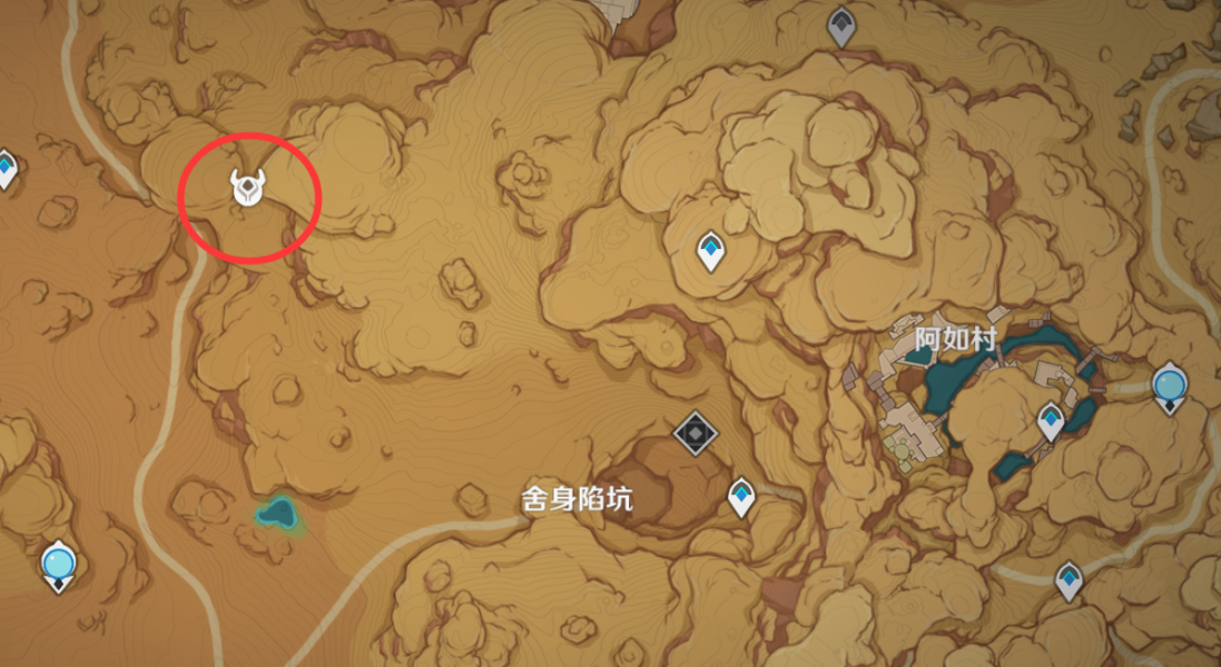 《原神》3.1旋曜玉帛位置一覽