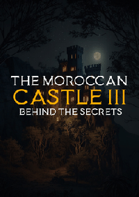 摩洛哥城堡3：秘密背后