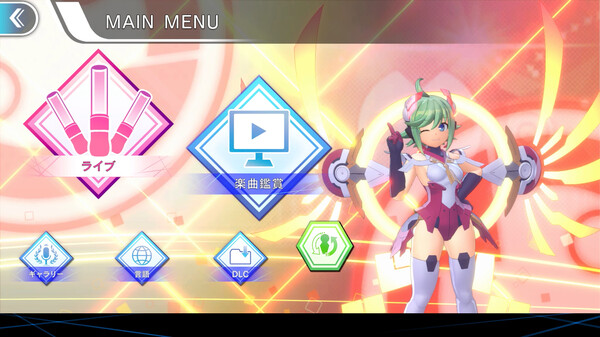 蒼藍雷霆：電子軌錄律