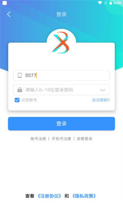 甬心互娛