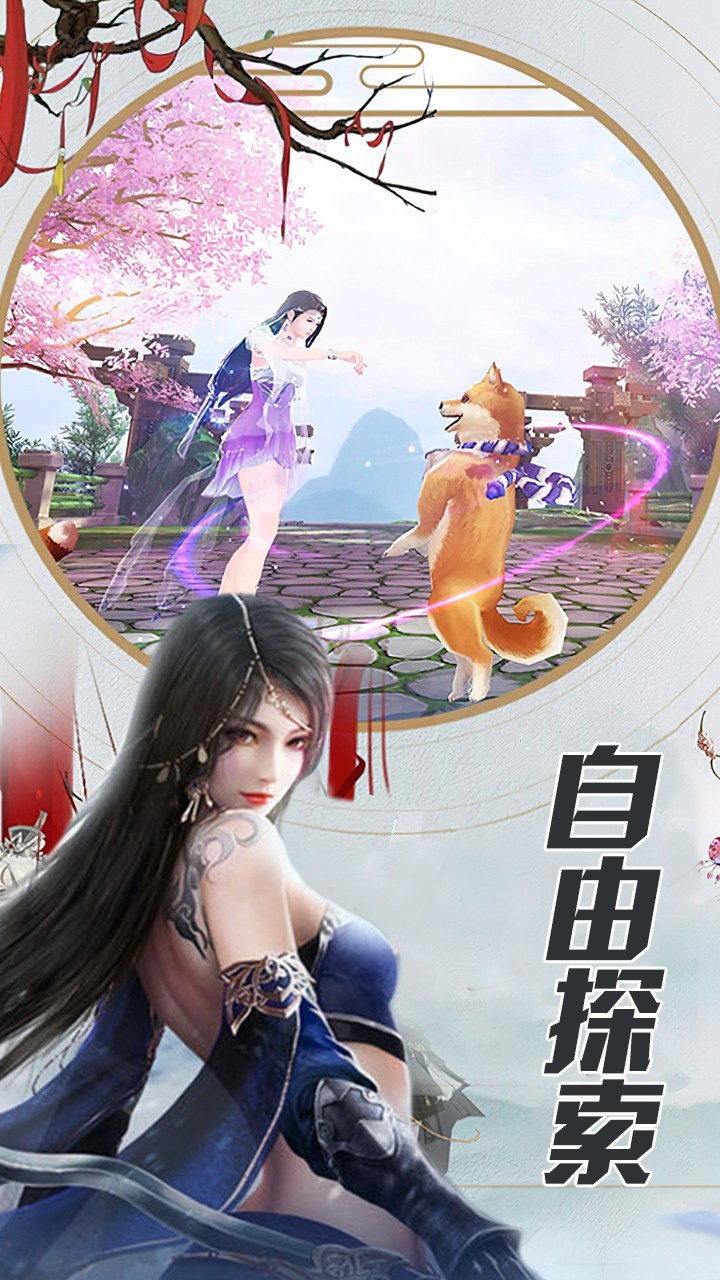戰(zhàn)略同盟