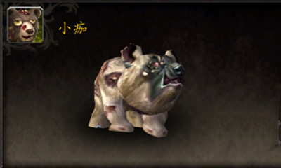 《魔獸世界》寵物小痂獲取攻略