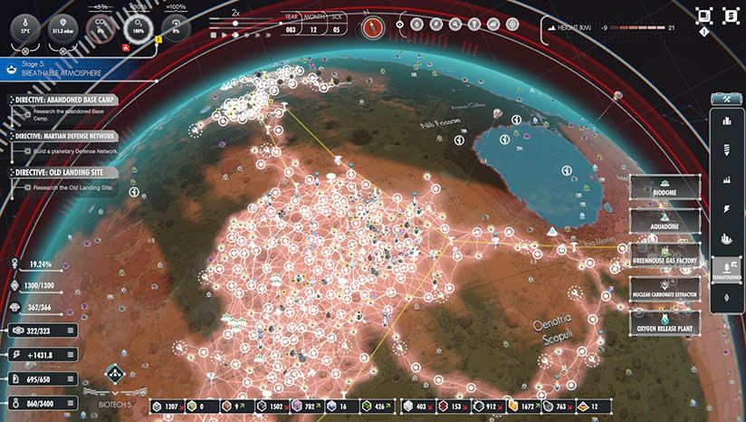 《繁星苦旅》v1.7.2升級檔+未加密補丁[ANOMALY]