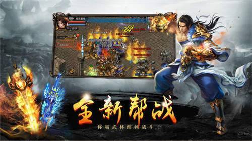 斗羅大陸傳奇2021