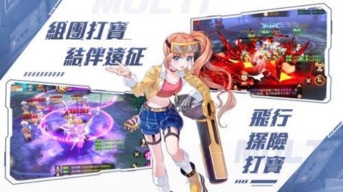 異界之鑰夏海時(shí)風(fēng)