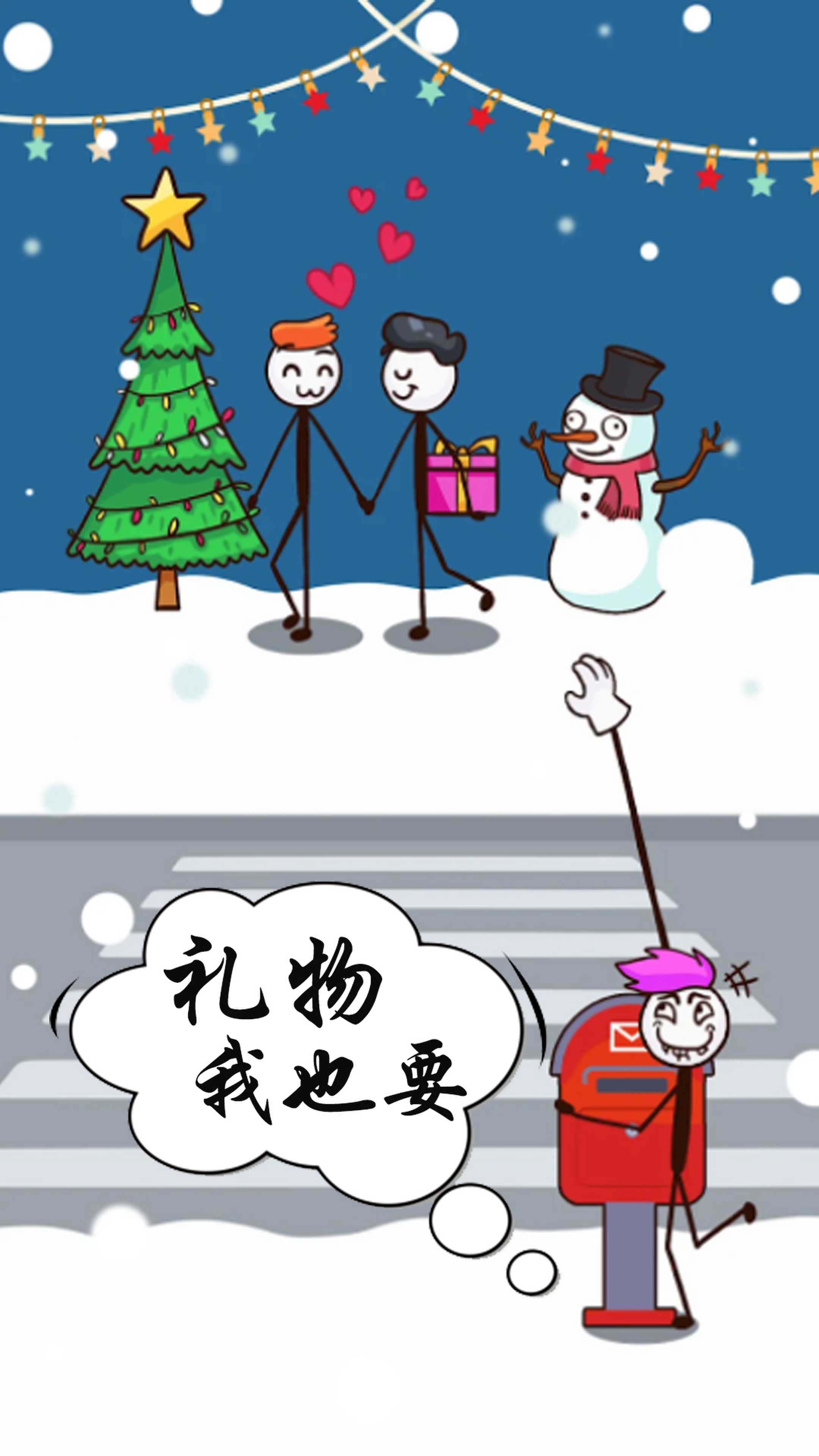 畫個(gè)毛線竊取