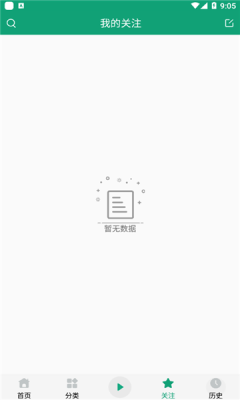 咚咚聽書
