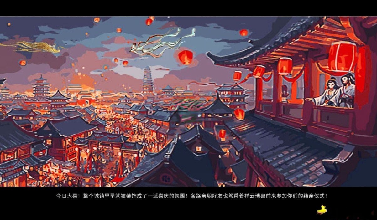 《鬼谷八荒》戰(zhàn)斗小人背景插圖立繪美化包MOD