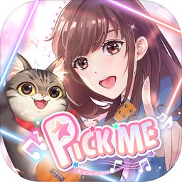 我的舞臺測試服