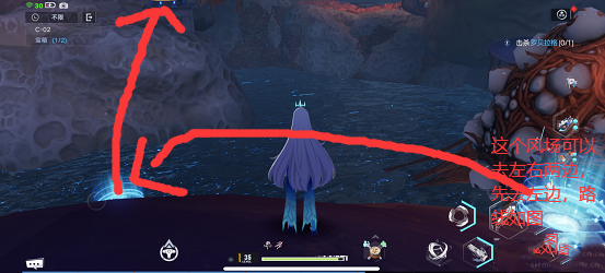 《幻塔》遺跡C02寶箱位置介紹