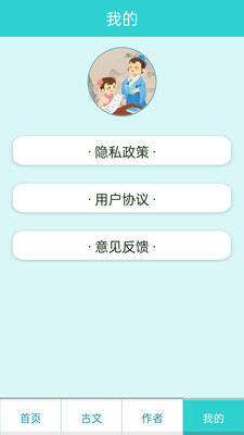 萬卷學(xué)堂