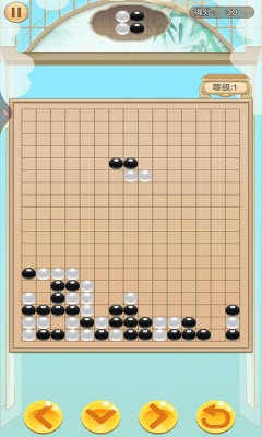 五子棋俄羅斯方塊
