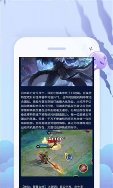 33bt云游戲樂園