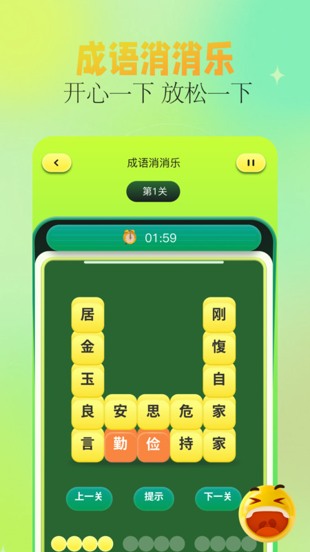 7726樂(lè)園