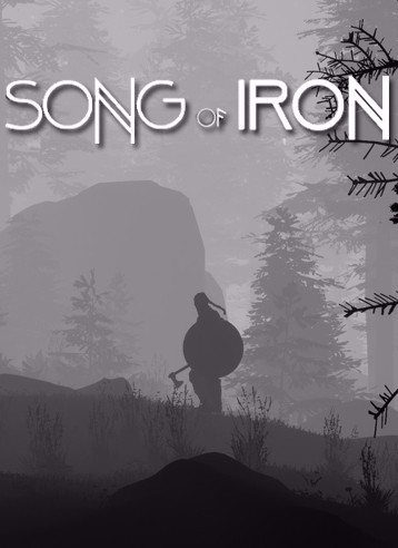 鋼鐵之歌中文版