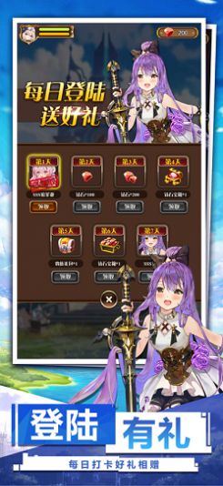 異世界魔女