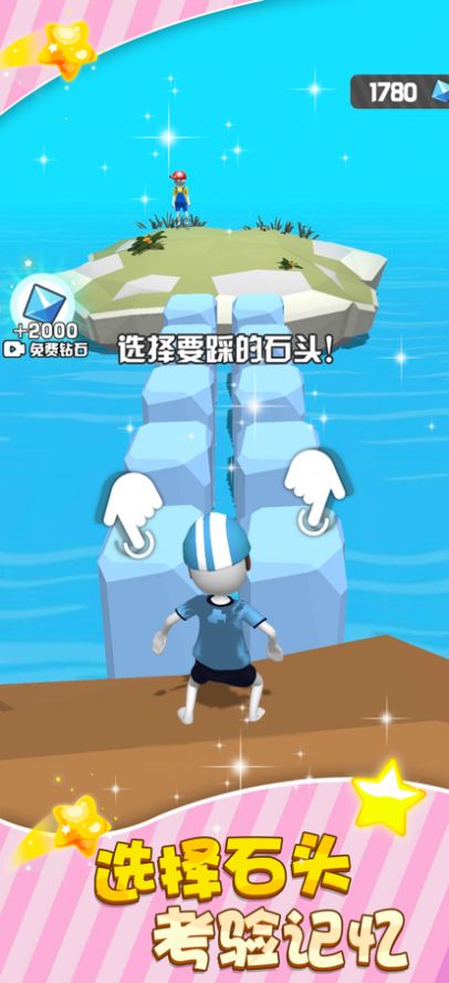 由于游戲打彈珠