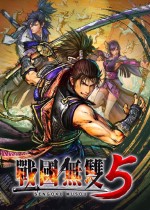 战国无双5试玩版