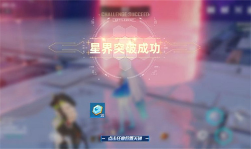 《幻塔》助力幣獲取途徑一覽