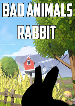 壞動物：兔子