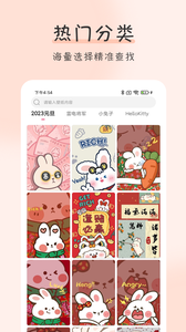 壁紙牛牛