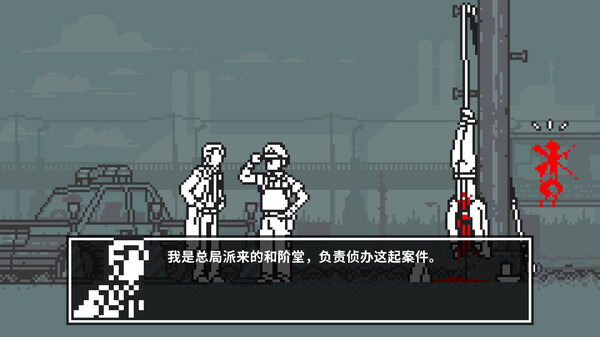 和階堂真的事件簿：豪華三部曲