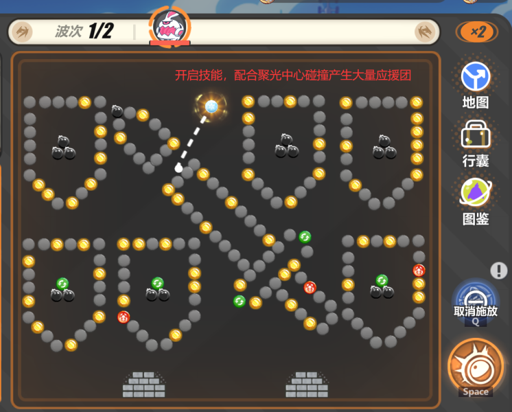 《崩壞3》尋鳶漫錄第8關打法攻略