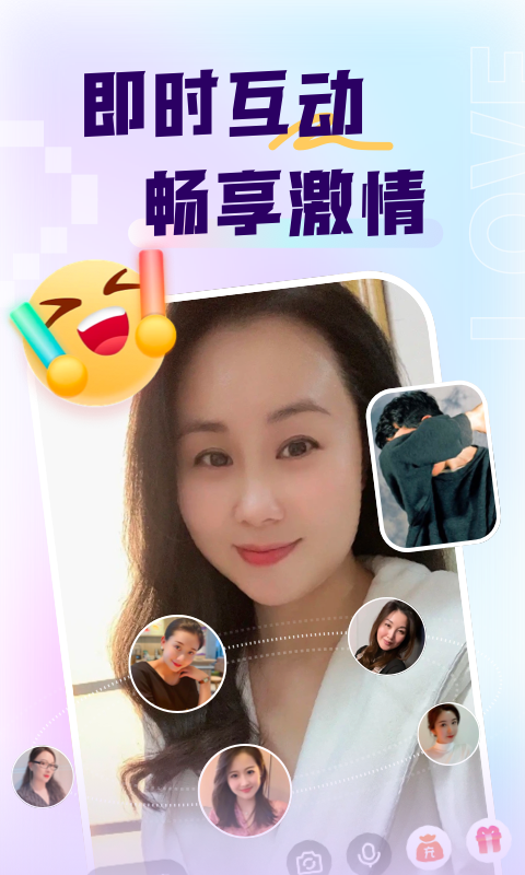 鄉對