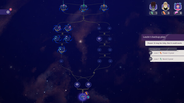 和諧：夢想之秋
