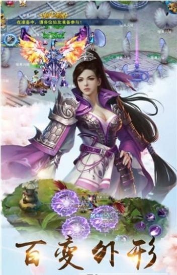 妖妖幻境 內(nèi)購(gòu)版