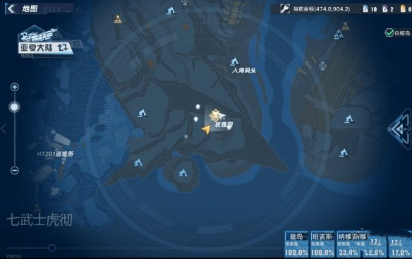 《幻塔》克羅恩boss位置匯總分享