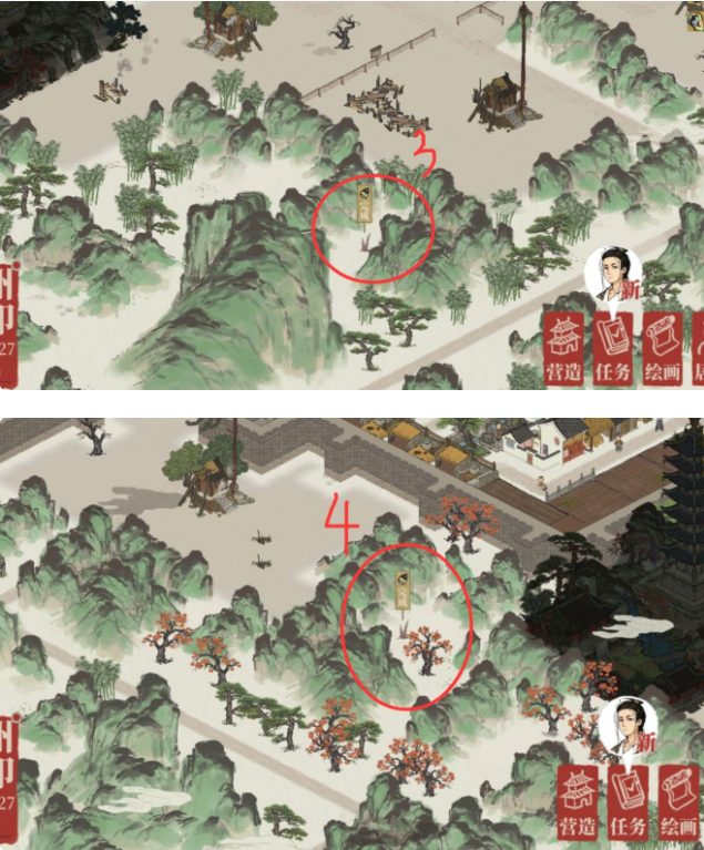 《江南百景圖》徽州蔬菜春筍產(chǎn)出位置一覽