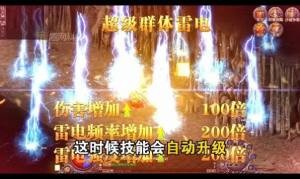 復(fù)古屠龍刀