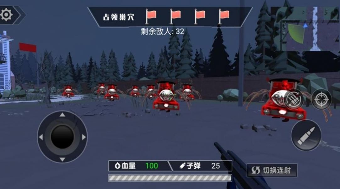 槍戰(zhàn)驚魂之夜