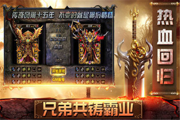 白嫖傳奇