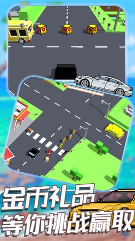 王牌賽車大戰(zhàn)