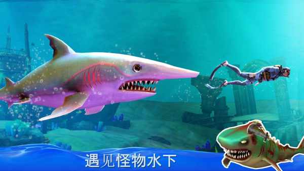 死亡雙頭鯊