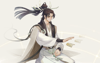 《忘川風(fēng)華錄》韓非介紹