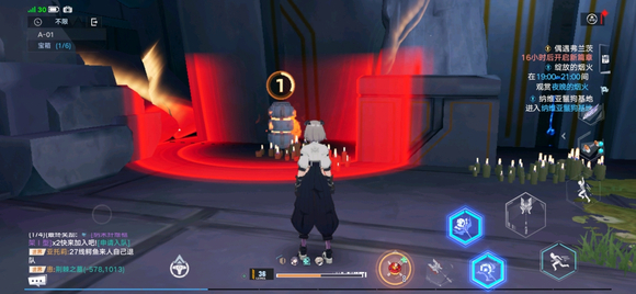 《幻塔》困難遺跡A03寶箱位置介紹