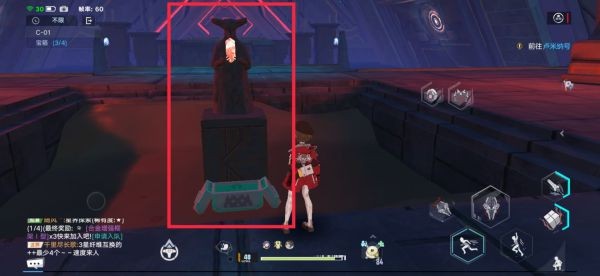 《幻塔》遺跡C01區(qū)域?qū)毾浍@取方法分享