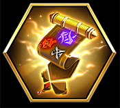 《夢(mèng)幻模擬戰(zhàn)》盧古耐爾技能介紹