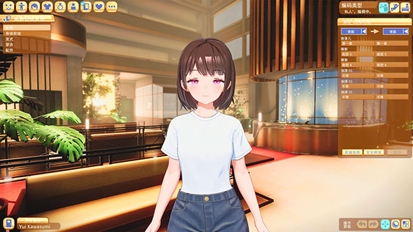 《Honey Come》漢化補丁V1.0