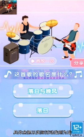 閃電狗沖呀